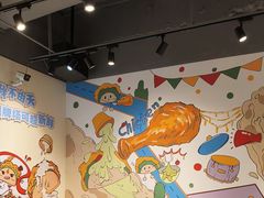 -TACO STAR 塔可星(下沙宝龙店)