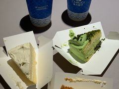 -TINTIN CAKE BOUTIQUE(台北壹店)