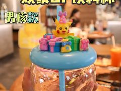 -必胜客(大悦城店)