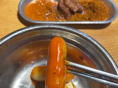 -麻蒲碳烤肉(远景路1号店)