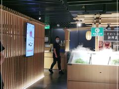 -温野菜涮涮锅(西单大悦城店)