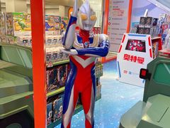 -鹏欣水游城