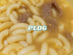 -澳洲牛奶公司(佐敦店)