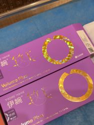 -上海首尔丽格医疗美容医院