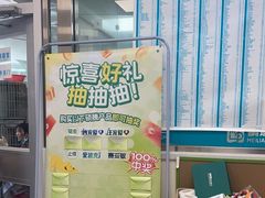 -美联众合爱康动物医院•复杂内科•肿瘤科•牙科•腔镜诊疗中心
