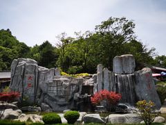 -塔云山