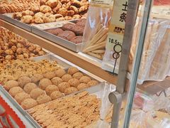 -鹤所·低糖零蔗糖烘焙(长楹店)