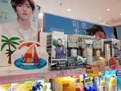 -cocokarafine可开嘉来
