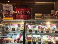 -COSTA COFFEE(上海虹口公园店)