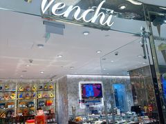 -VENCHI 闻绮(北京国贸商城店)