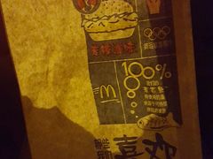 -麦当劳(松江店)