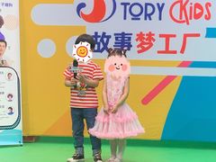 -上海文广互动电视有限公司(洛川东路店)