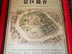 -天朝元辅-徐州民俗博物馆
