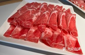 Prime Pork Belly