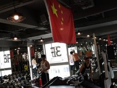-Mutant Nation魔兽健身中心(淮海东路店)