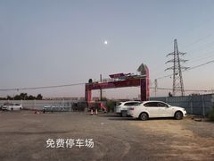 -红山国家森林公园