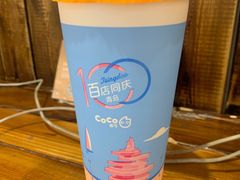 -CoCo都可(金狮店)