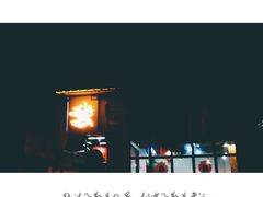 -同顺鹅庄(南华路店)