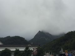 -尧山风景区