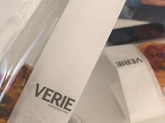 -VERIE BAKEHOUSE