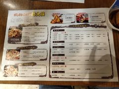 菜单-武松家(丰益桥店)