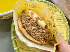 牛肉烧饼（多肉）-穆得·老周家牛肉烧饼(普利街店)