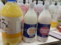 -延吉白山大厦酒店