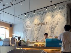 -诺嘉甜品(世贸店)