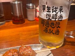 -面道场(森茂店)