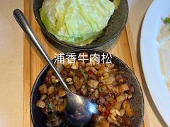 -黔香阁·味(花木店)
