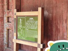 -清东陵
