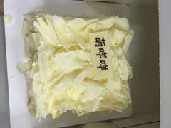 21cake-21cake廿一客蛋糕