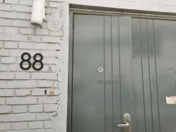 -竹马造型工作室