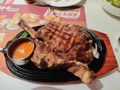 -斗牛士牛排餐厅(嘉里汇店)