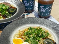 -面乙新派手擀面(大悦城店)