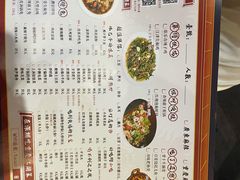 菜单-兔槽江湖菜·重庆璧山兔(水围店)