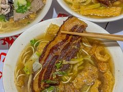大肉面-易记皮肚面(明瓦廊店)
