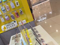 -爱回收(打浦桥日月光店)