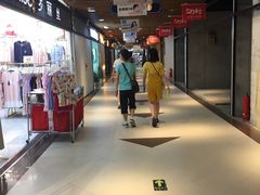 -永辉超市(红旗街万达广场店)