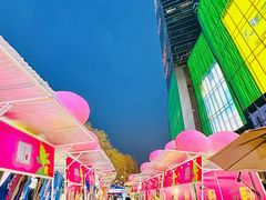 -金茂览秀城
