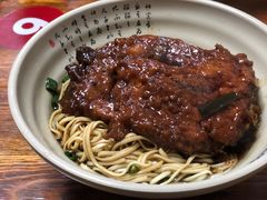 -无名氏面馆(邮电路店)