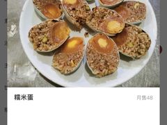 -温江公平红烧兔(总店)