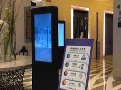 -连云港苏宁索菲特酒店