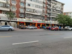 -老姑砂锅·烧烤天津菜(体北道店)