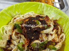 -艾力烤肉店(和平南路店)