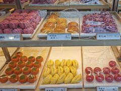 -祥禾饽饽铺·中式糕点(北京来福士店)