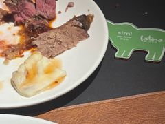 -拉蒂娜·巴西牛排馆 Latina·Brazilian Steakhouse(王府井喜悦店)