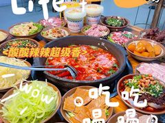 -笔记安顺夺夺粉火锅