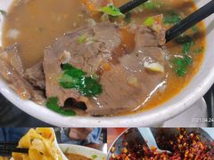 -化三驴肉汤馆老店