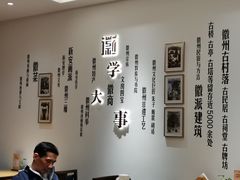 -中国徽菜·徽商故里(广安门店)